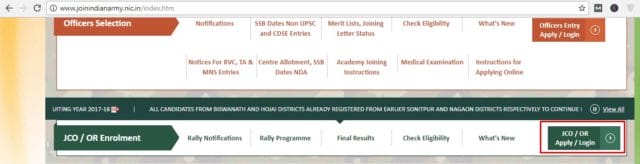 Join Indian Army Official Website