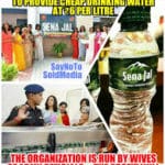 Sena Jal by Wives of Army Official