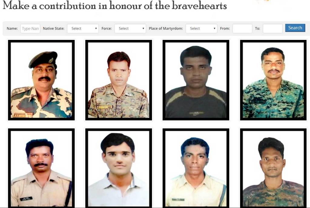 bharat ke veer app download