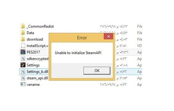 Initialize Steam API