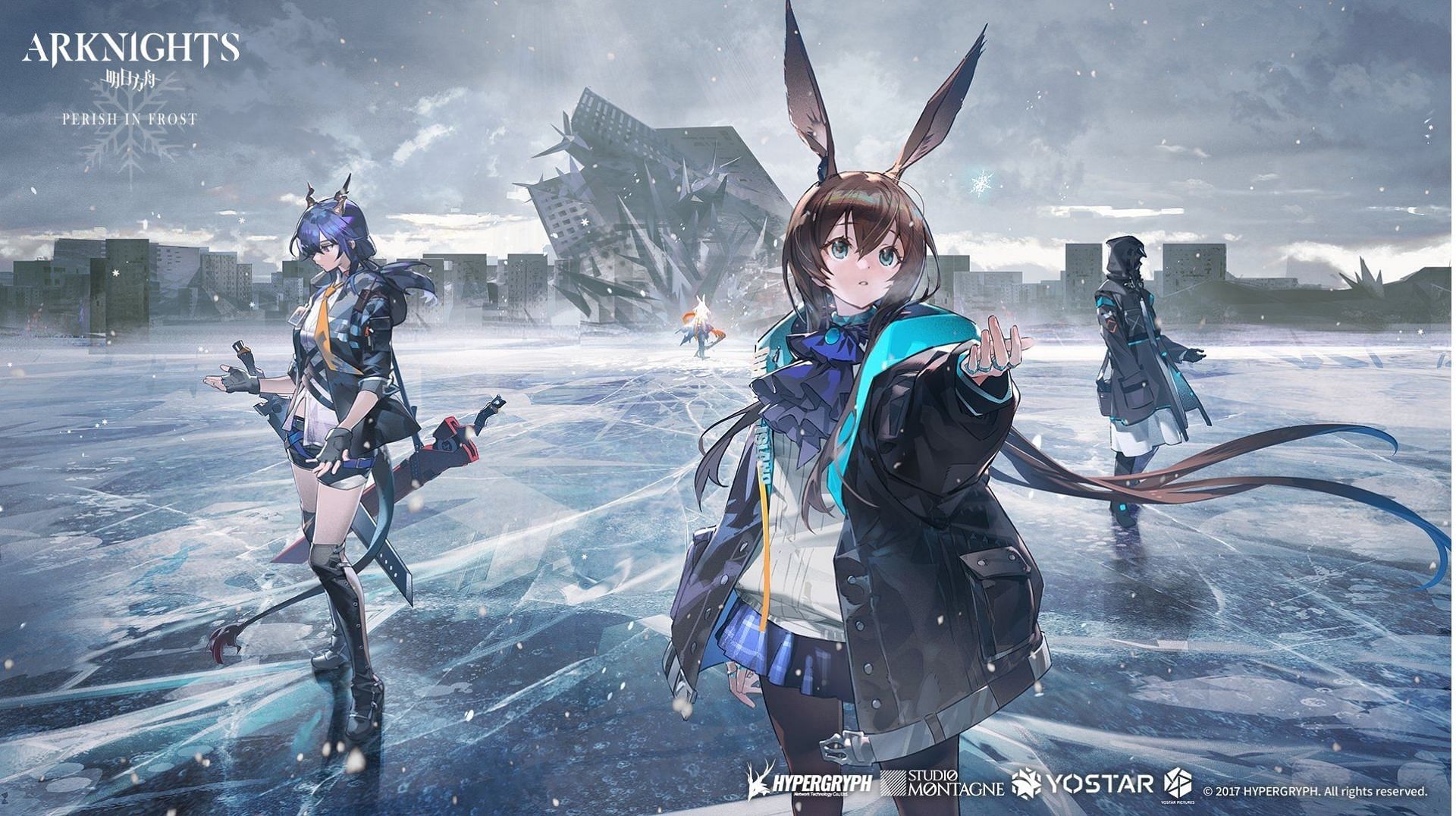 Arknights Recruitment