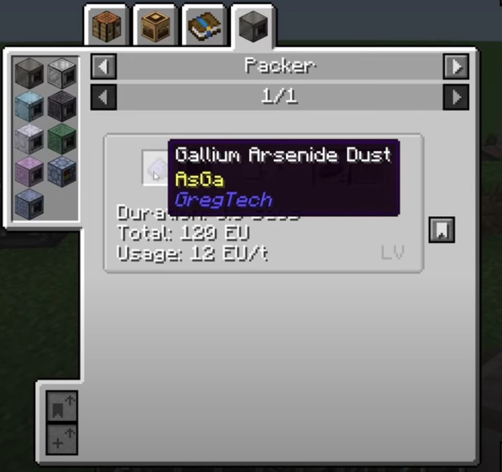 Gallium Arsenide Dust